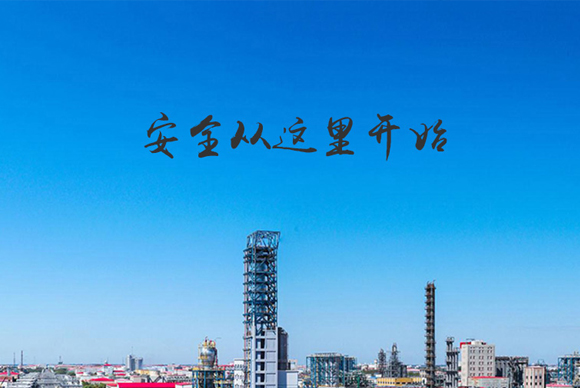 北京慎恒工程集團(tuán)網(wǎng)站制作 