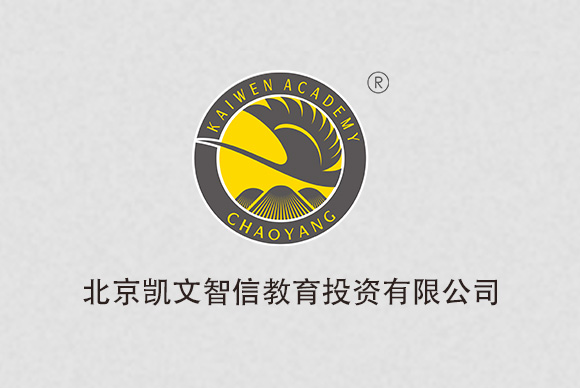朝陽凱文學(xué)校網(wǎng)站改版 