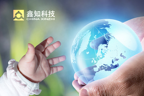 北京鑫知科技有限公司網(wǎng)站制作 