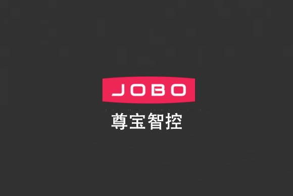 惠州市尊寶智能控制有限公司網(wǎng)站建設(shè)