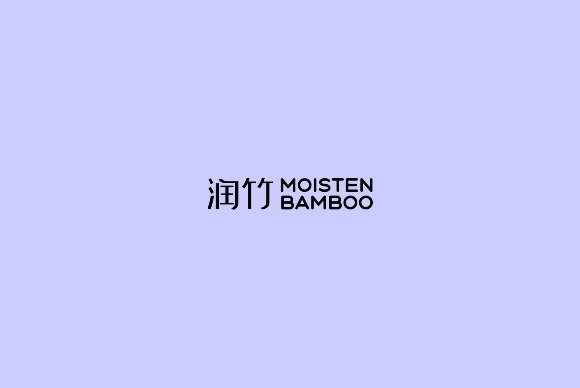 潤竹文化傳媒網(wǎng)站制作 