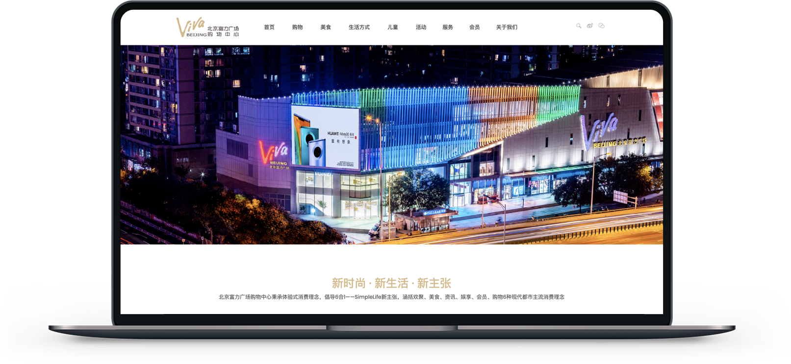 上海網(wǎng)站制作