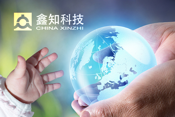 海淀網(wǎng)站建設(shè)